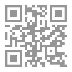 Qr Code الترويح وأنشطة الخلاء في التربية البدنية