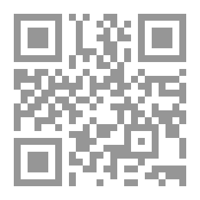Qr Code Die Ahnen : Roman