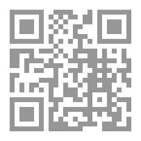 Qr Code Thirsty Land