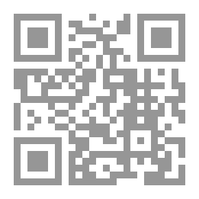 Qr Code على أهبة الحلم