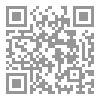 Qr Code 90 يوم