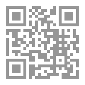 Qr Code Authoritarianism And Its Alternatives In Modern Arab Thought