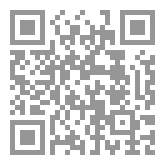 Qr Code أرواح معدومة
