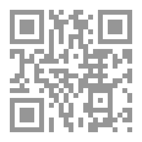 Qr Code صحيح مسلم. مج.3 ( ج5 ، ج6 )