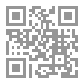 Qr Code الأزمنة لقطرب