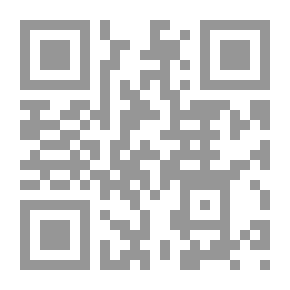 Qr Code موسم الهجرة إلى الجنوب