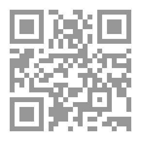 Qr Code أساسيات الإدارة الفندقية