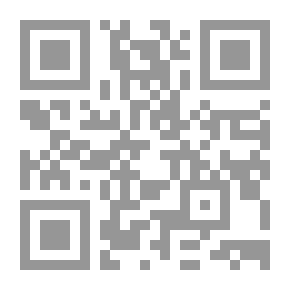 Qr Code Pisa De Aarde en haar Volken, 1887