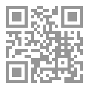 Qr Code موسوعة المفاهيم القرآنية