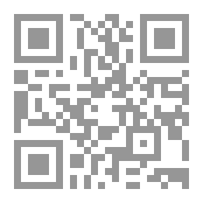 Qr Code كمال الصليبي أستاذي والتاريخ - ذكريات (1973 - 2011)