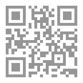 Qr Code Egypt And Sudan Secede