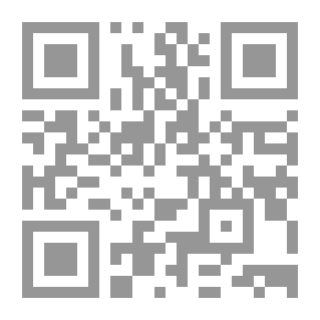 Qr Code التنوع والتعايش