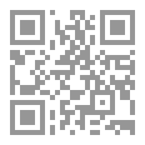 Qr Code رحلة لم تكتمل ؛ محطات على طريق المقاومة