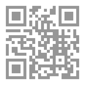 Qr Code رقم الكتالوج الكامل