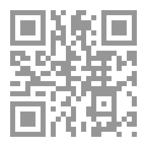 Qr Code تقويم فرسان