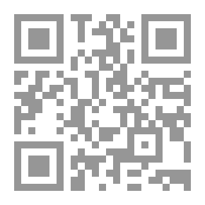 Qr Code أخطاء فى الفلسفة