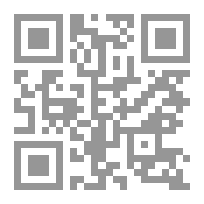 Qr Code Experience: A Memoir