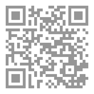 Qr Code Hoodoo Novel