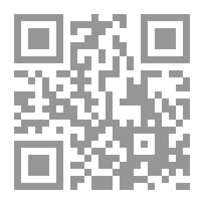 Qr Code A Study In Canadian Immigration
