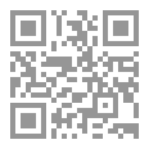 Qr Code دور الأمم المتحدة في إرساء الديمقراطية ؛ دراسة تحليلية تطبيقية في إطار القانون الدولي العام