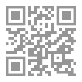 Qr Code ماذا نقرأ ولمن نقرأ