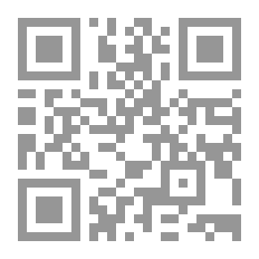 Qr Code William Shakespeare 'Patriotic Poet'