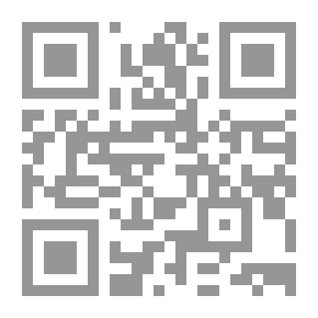 Qr Code التيسير بشرح الجامع الصغير - الجزء الأول