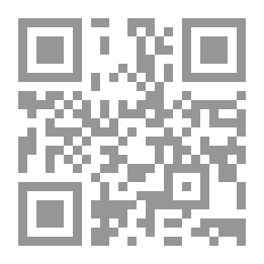 Qr Code الأختلاف وأدبيات الحوار