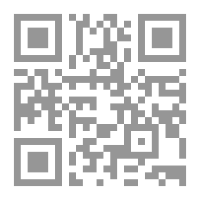 Qr Code مقالات مؤقتة