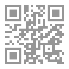 Qr Code Collections Of Legislation Related To Intellectual Property
