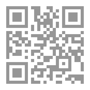 Qr Code الثورة العلمية الحديثة وما بعدها
