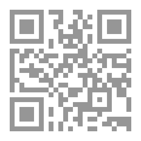 Qr Code New Trends In Theater