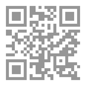 Qr Code كتاب أثينا السنوي ، 1957
