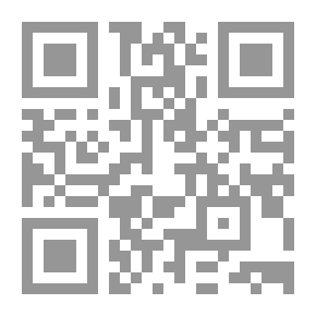 Qr Code Labyrinth Poet And Banner Poet; Poetry And The Roots Of Hate