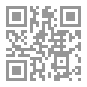 Qr Code قواعد اللغة الأيرلندية