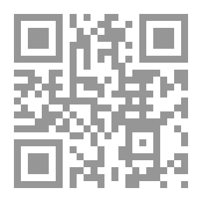 Qr Code أسباب طول العمر من القرآن والسنة