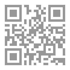 Qr Code القوى الأربع الأساسية فى الكون؛ البحث عن النظرية الموحدة الكبرى
