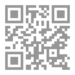 Qr Code Saad Bin Abi Waqqas - Commander Of The Qadisiyah War