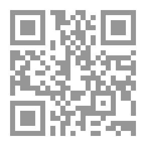 Qr Code Storage: Memories Of An Egyptian Youth On Illegal Migration