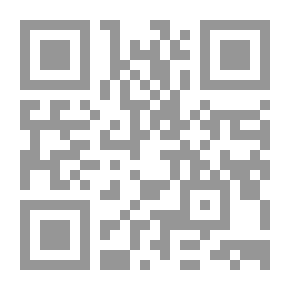 Qr Code Islamic Concept Of Social Solidarity