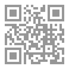 Qr Code رسالية الشعر الرمزي وبدائع الاستبطان البلاغي / قراءة في رمزيات أديبة الإسكندرية حنان فاروق العجمي