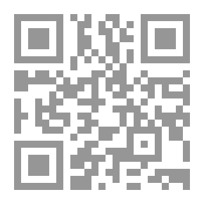 Qr Code الإدارة الإلكترونية ؛ مدخل الى الادارة التعليمية الحديثة