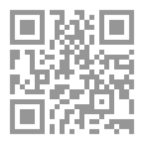 Qr Code الملك النبي (داوود عليه السلام)
