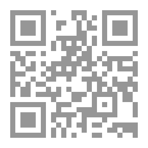 Qr Code الاستقصا لأخبار دول المغرب الأقصى