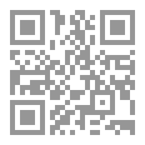 Qr Code مصرع العدالة