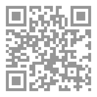 Qr Code ثقافة العنف في العراق