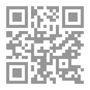 Qr Code الشاعر المجمعي أديب التقي البغدادي 1895-1945 م