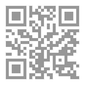 Qr Code المحاصرون
