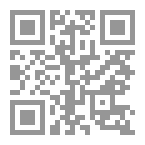 Qr Code Enola Holmes And The Marquis Disappearance Case