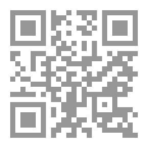 Qr Code المرأة في القصص القرآني # 1-2